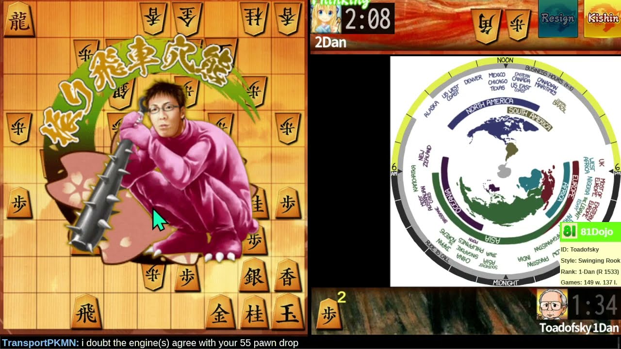 [33] Sprint to 2-Dan on Shogi Wars