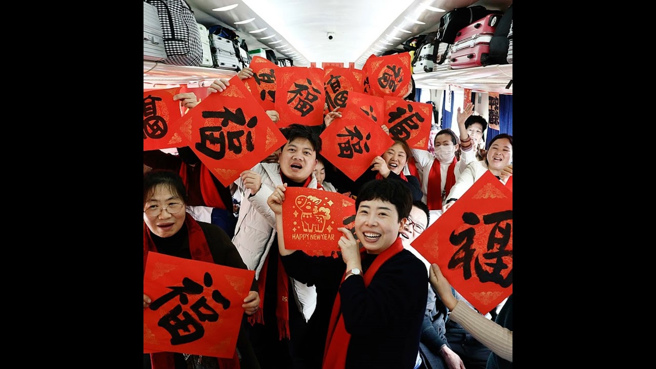 Billions on the move: China gears up for New Year holiday rush