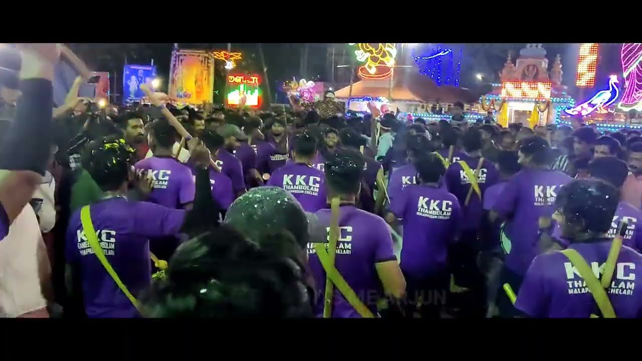 ★𝐊𝐊𝐂 𝐓𝐇𝐀𝐌𝐁𝐎𝐋𝐀𝐌 𝐌𝐀𝐒𝐒 𝐄𝐍𝐓𝐑𝐘★💜💜#festival #beats #india #kkc_thambolam #sound