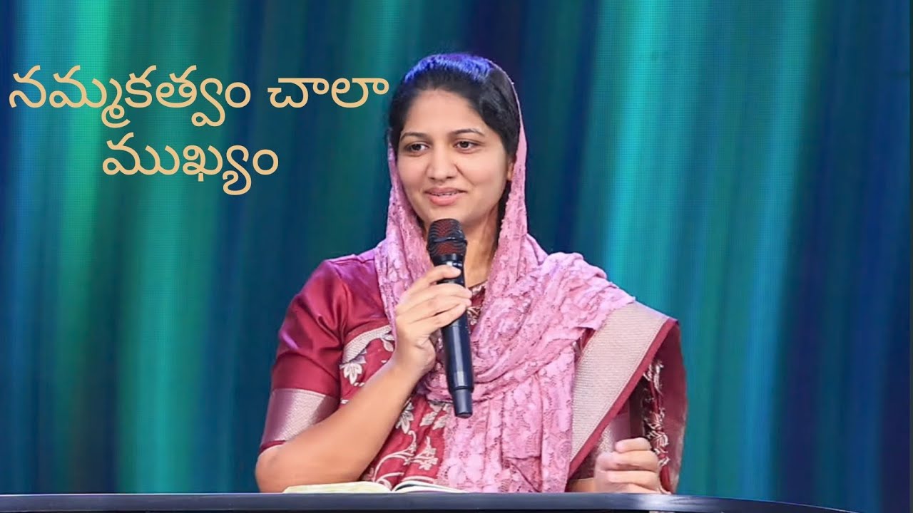 నమ్మకత్వం కలిగి ఉన్నావా? Telugu Christian message by blessie garu #christianmessage#viralvideo#yt