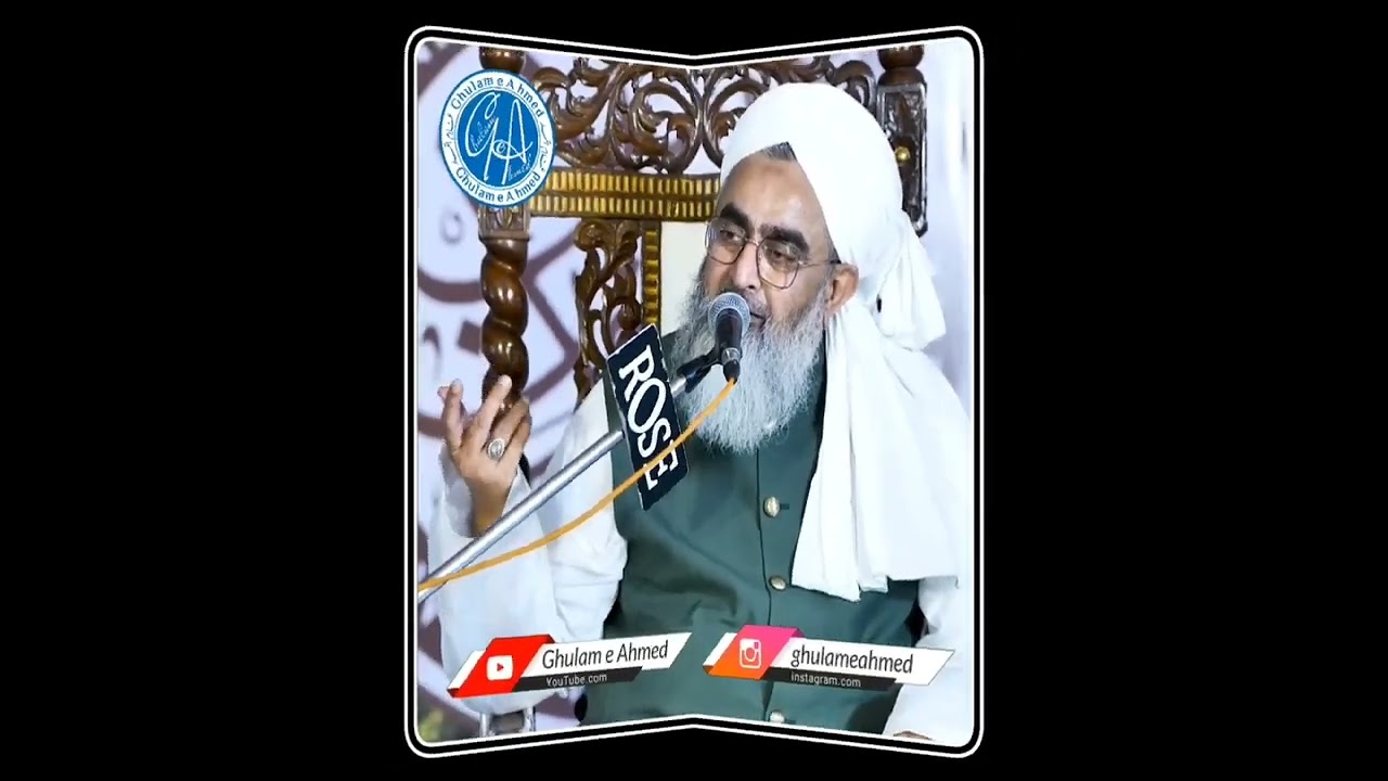 Old Age Home Ka Trend Kyu? | ASDI Maulana Shakir Noorie