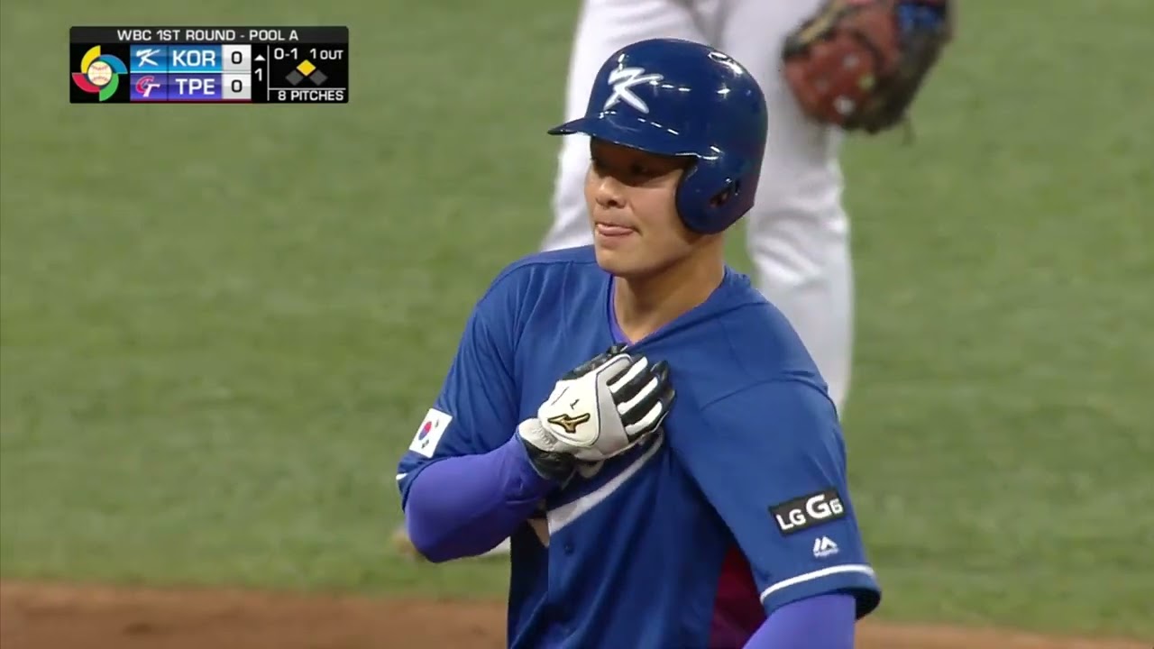 3/9/2017: South Korea @ Chinese Taipei