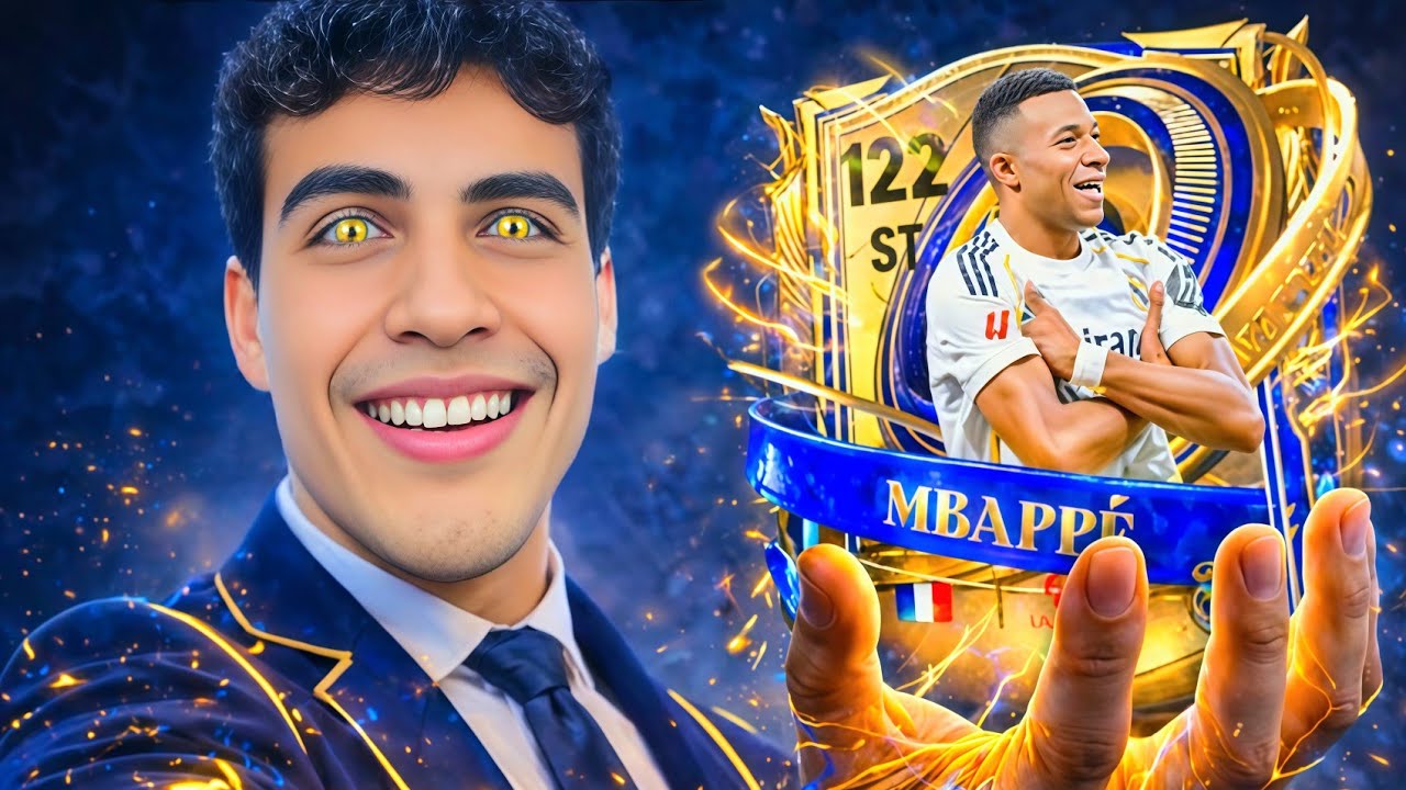 الحظ صدمني حرفيًا 😱🔥 | فتح أقوى درافت Ultimate TOTY 🔥⚡️