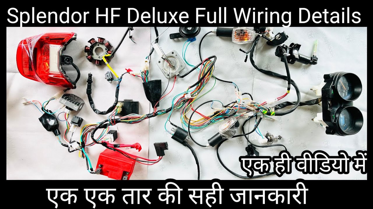 Splendor HF Deluxe Full Wiring Details 💯 Splendor& HF  वायरिंग की पूरी जानकारी एक ही वीडियो में