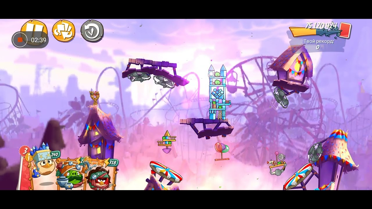 AngryBirds2: битва кланов за Летящих утей против Clan McCloud 18.01.2026