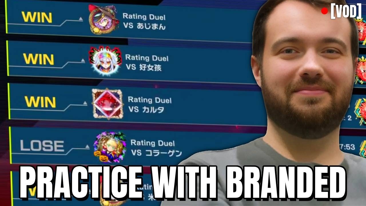 Joshua Schmidt locking in for Master Duel Worls Qualifier