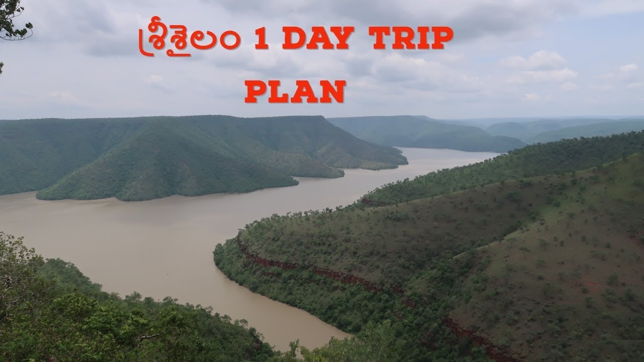 Hyderabad to Srisailam One day Trip || Srisailam Tour