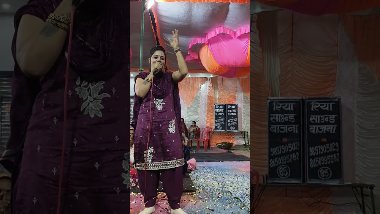 वायरल## सिंगर सपना फौजदार हनुमान बाबा का भजन @