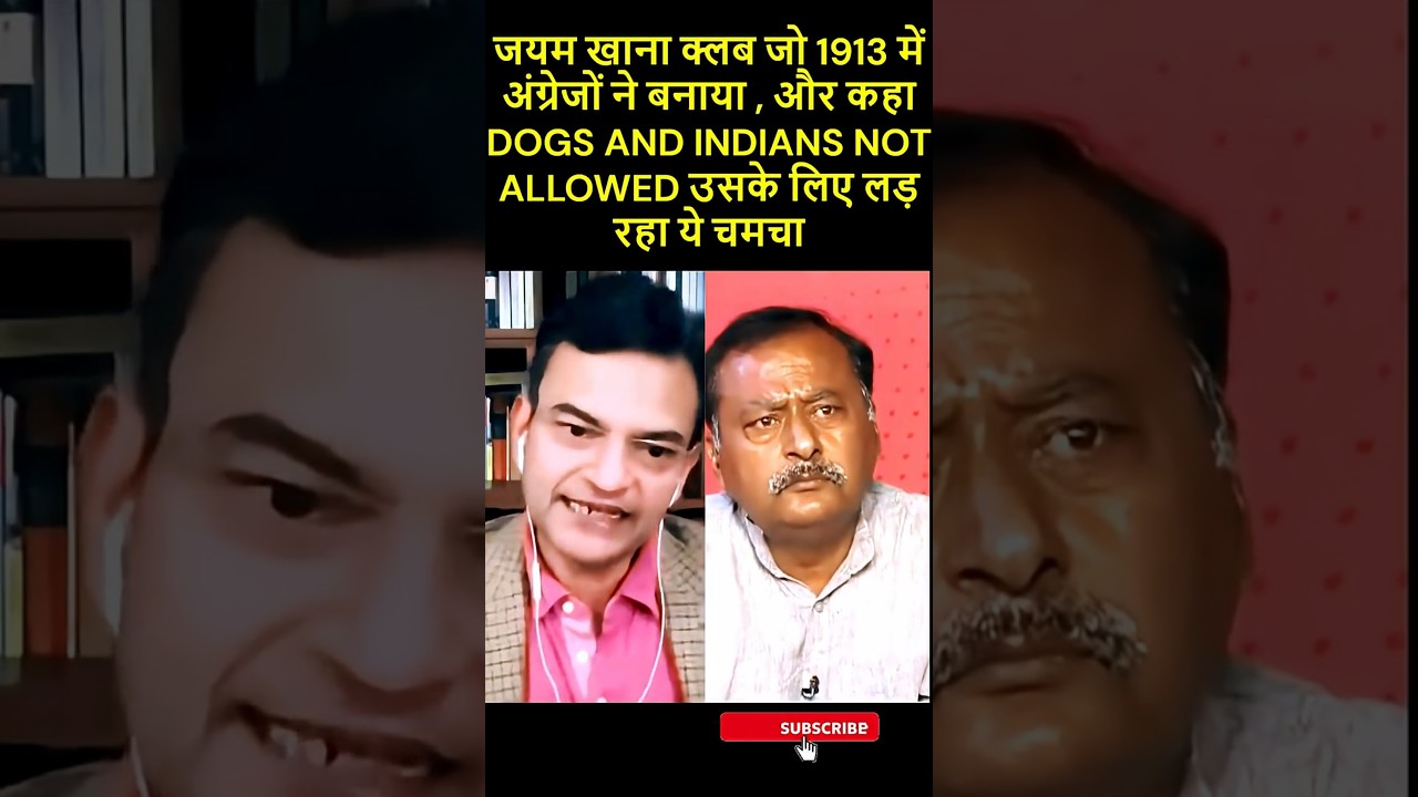 Anand ji ne Surendra rajput ko jamke dhoya 🤣 #anandranganathan @debateheated