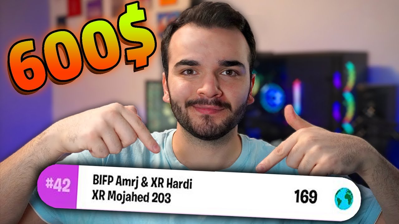 Cash Cup Trios Winner | 😍اولین تریوز ایرانی که تونست کش کاپ اروپا برنده بشه