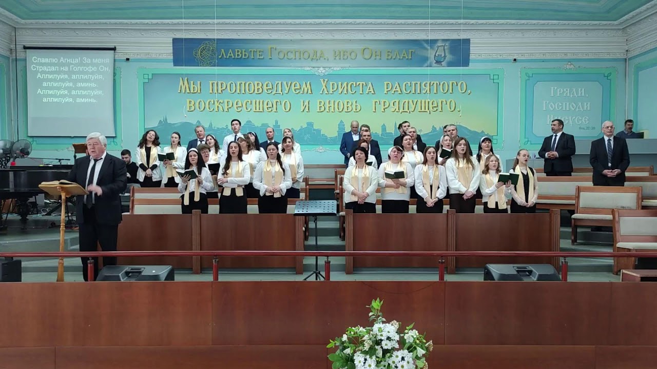 Церковное служение 22.02.2026
