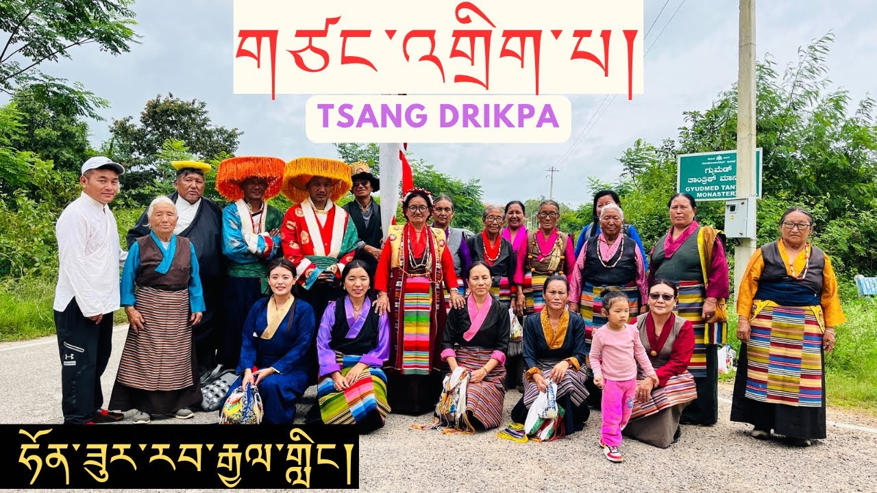 TSang Drikpa Loser Hunsur Rabgayling Tibetan settlement @TenzinDvlog #tibetanvlogger