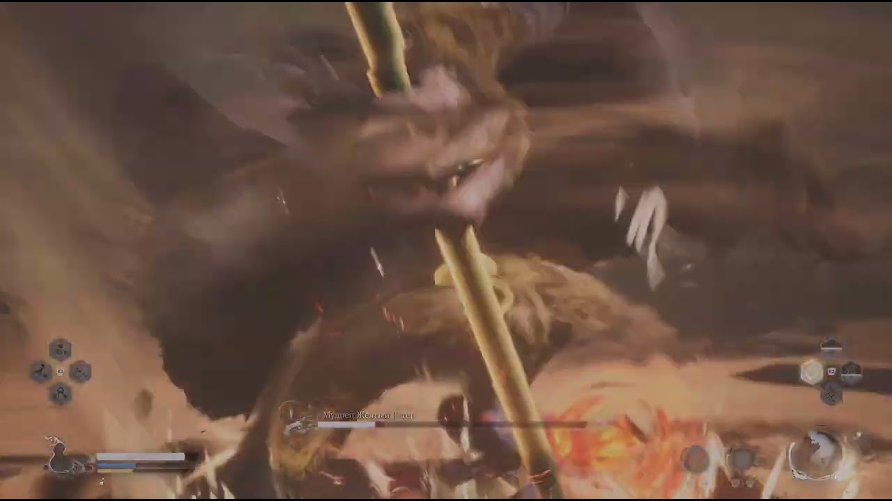 Black Myth: Wukong_20260204153542