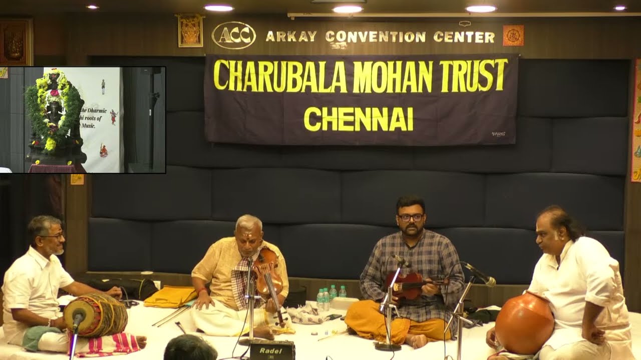 Charubala Mohan Trust- M A Sundareswaran& M S Ananthakrishnan Violin