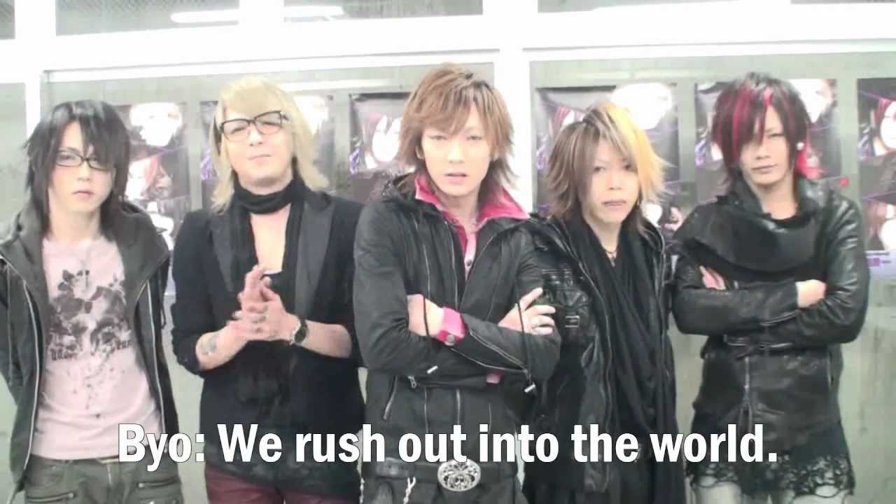 SCREW Europe Tour 2012 -Sasori- (English subtittles)