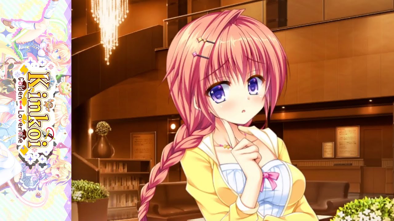 New Challenger Approaches!  Kinkoi: Golden Loveriche - (Akane's Route) [No Commentary] - Part 41