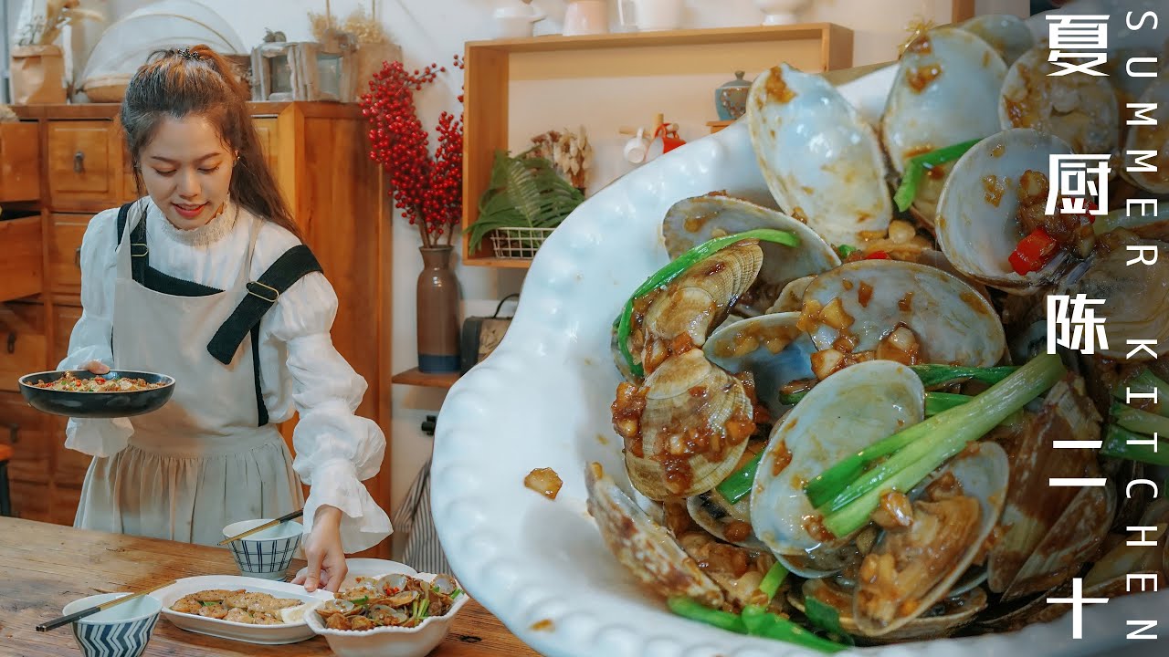 Chinese Reunion Dinner | 精致豐富的年夜飯，難以言喻的幸福感。 Summer Kitchen/夏廚陳二十【268】