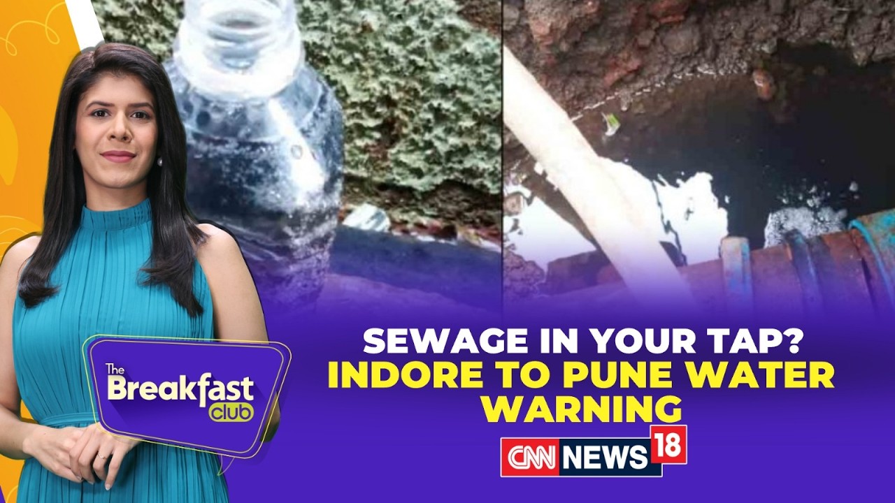 Contaminated or Clean Water? | From Indore to Pune: Is Your Drinking Water Really Safe? | TBC