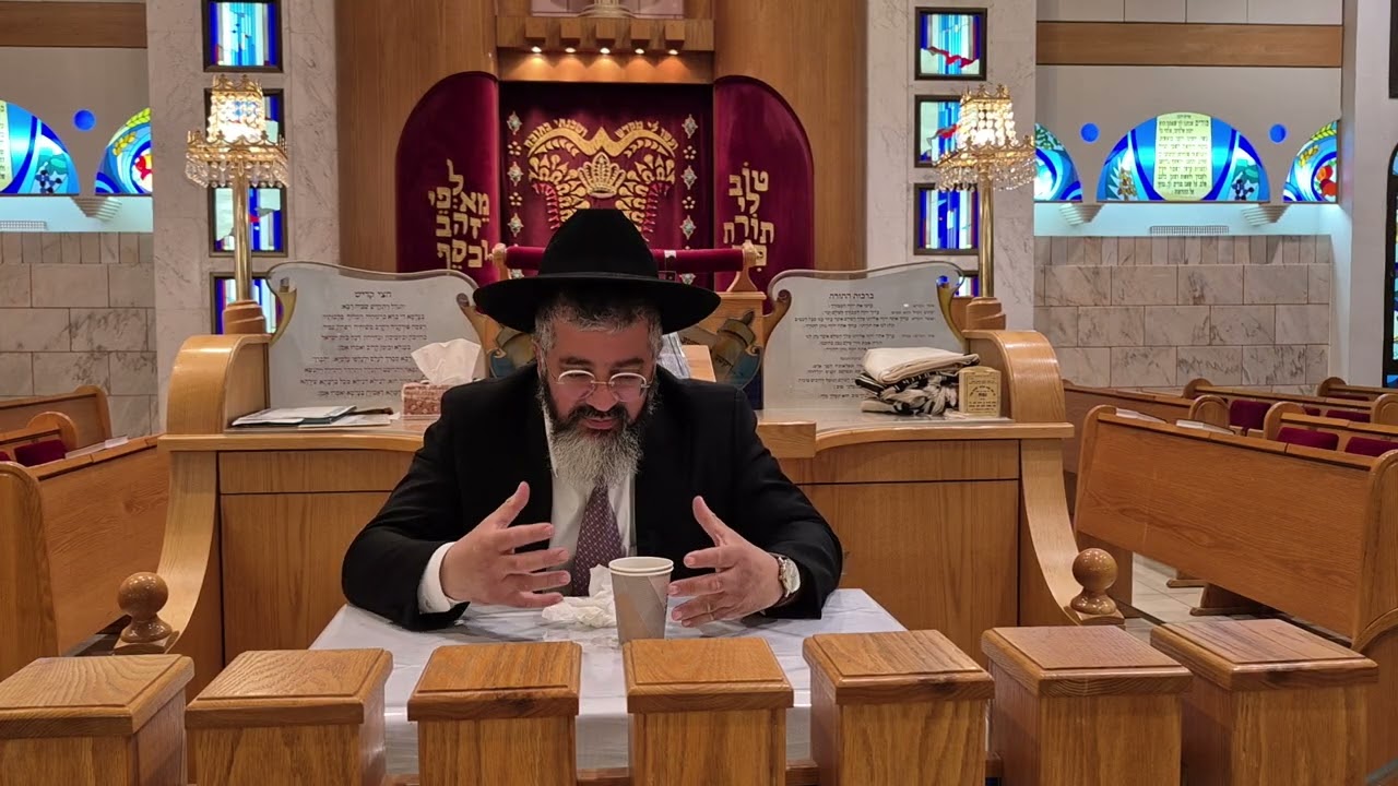 הנהגות האבל במשך השנה בפרט בשבתות בבית מלון - מורשת אבות רעננה - כ