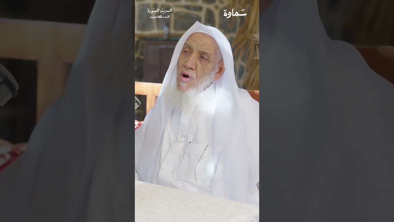 ماذا يعني قانون المعاوضة؟ الشيخ عبدالله الشنقيطي  Shorts#