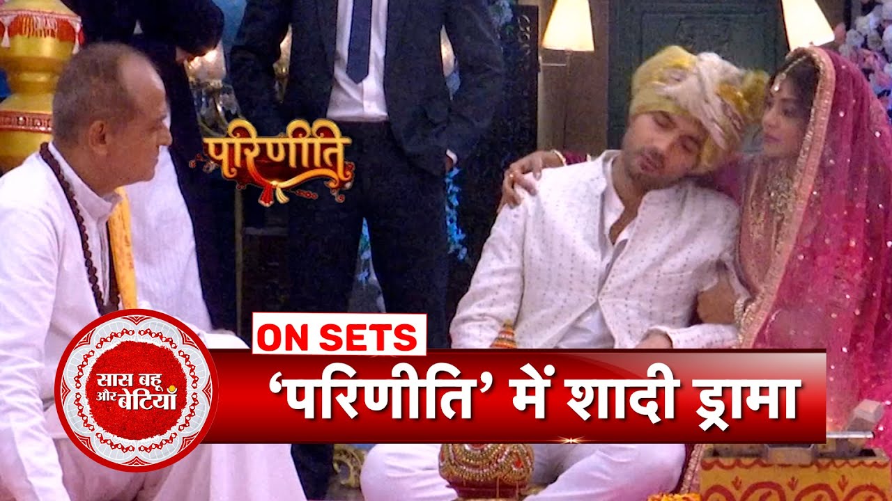 Parineetii: Chaos at Sanju-Neeti's Wedding as Parvati Makes a Bold Move | SBB