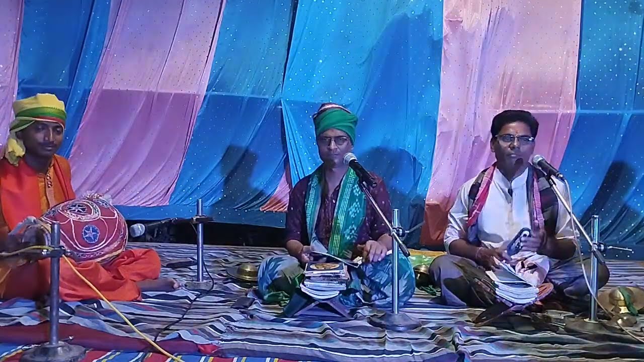 Saptabinshatama Jajnyotsaba Trahi Achyuta Ashrama Akarapada. Rasa Parbeshana Deba Bhainka Dwara.