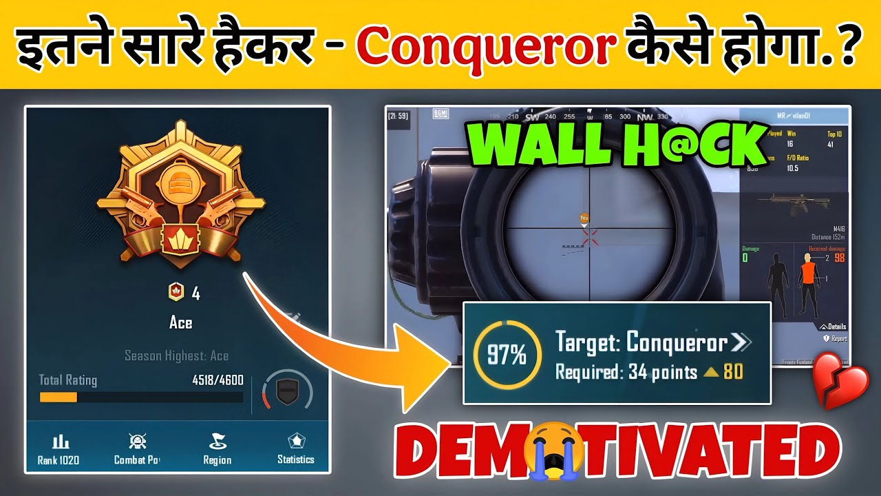 🇮🇳Every Match H@cker 😭 Demotivate ⁉️Solo, Duo, Squad Rankpush Best Tips & Tricks✅