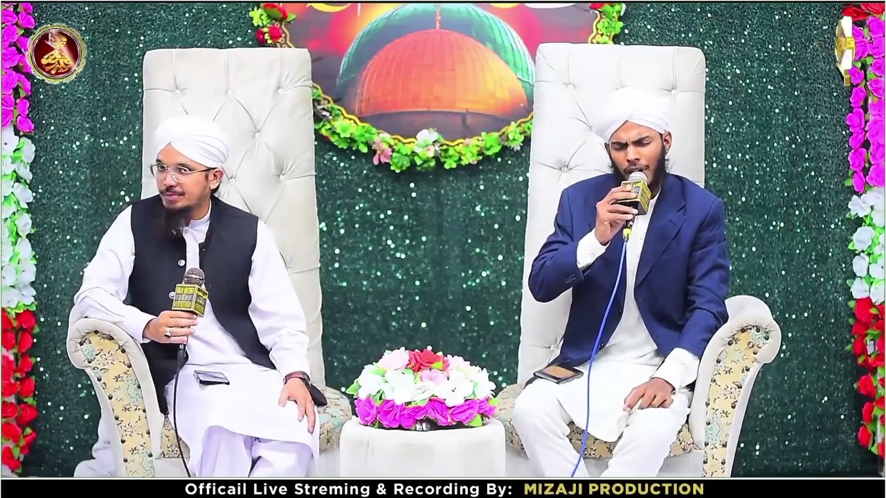 Mehfil E Meraj Un Nabi | Hafiz Haseeb Qadri | Fikr E Raza Organization | Jama Masjid Usmania Hanfia