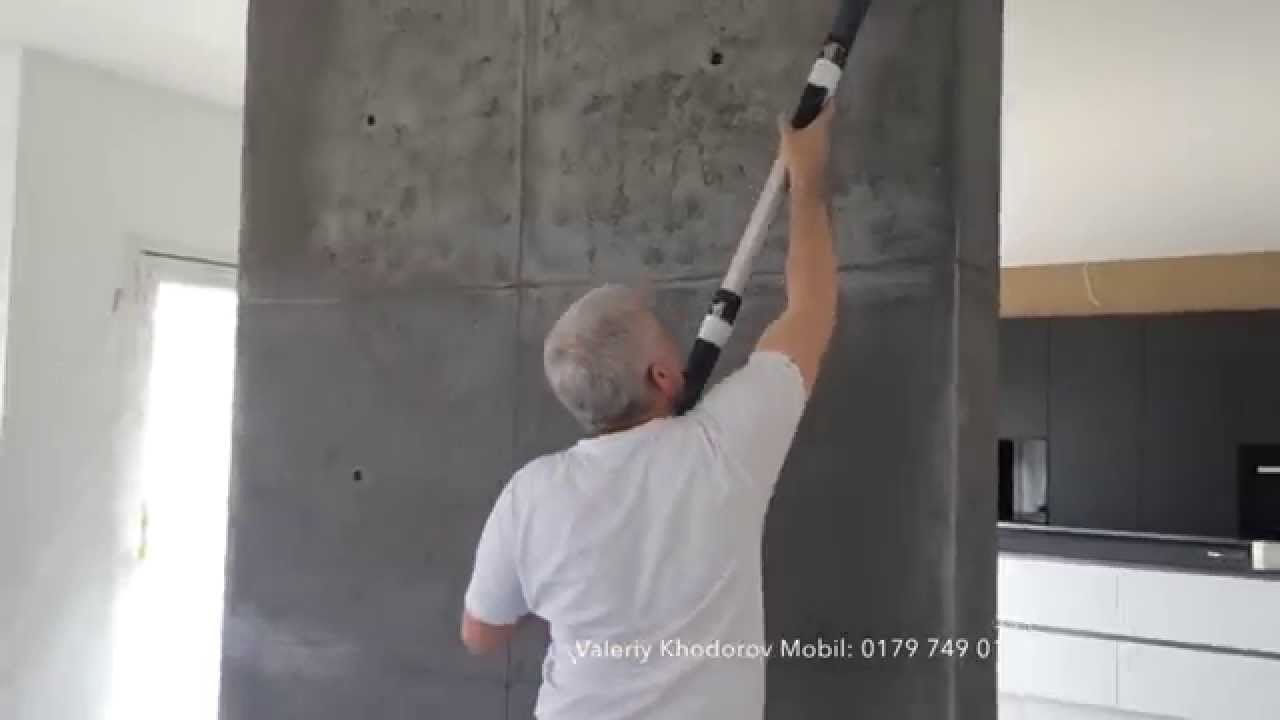 Betonoptik, Betonimitation, Koblenz