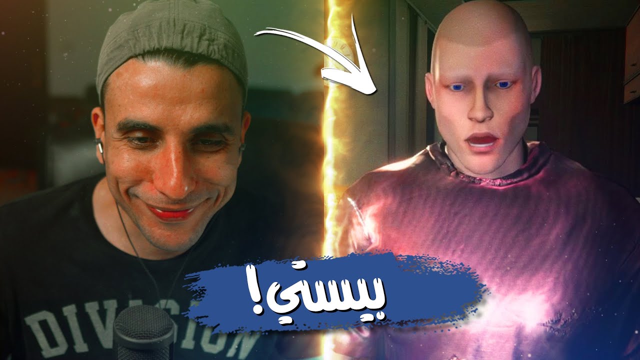 3RG | ثلاث العاب غريبه من اقتراح بيستي