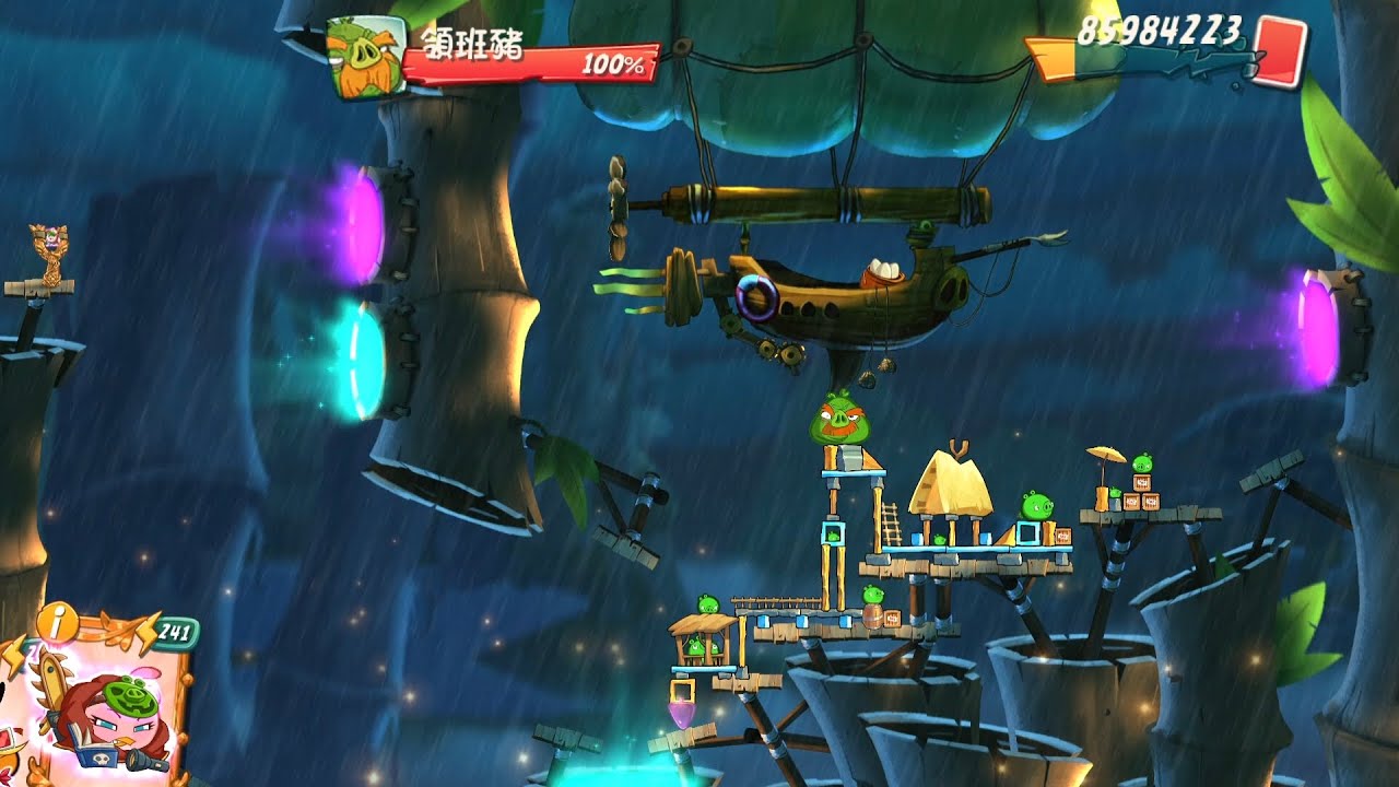 AngryBirds2DailyChallenge(2710)2026/3/3憤怒鳥2每日挑戰(2710)2026年3月3號