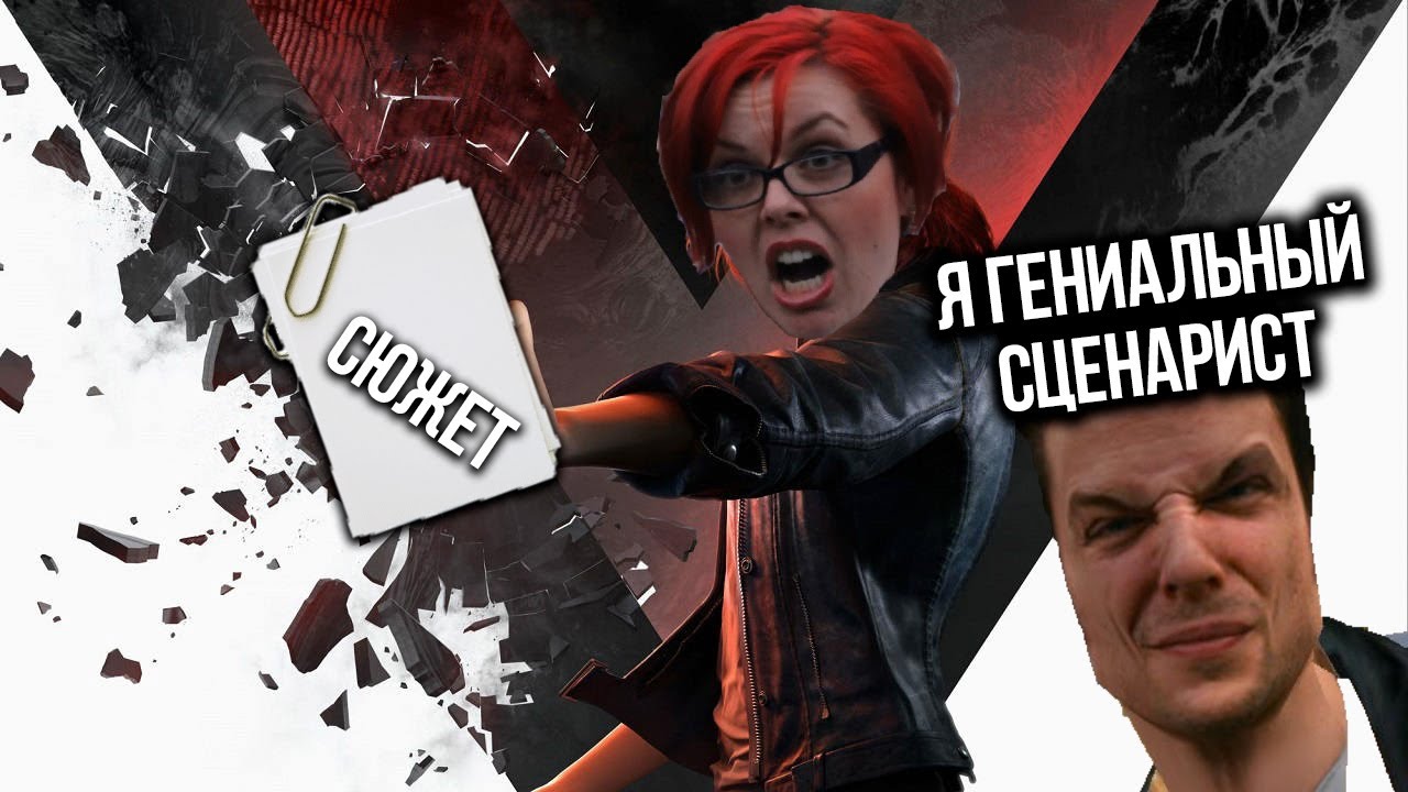 СИМУЛЯТОР ПАРАНОРМАЛЬНЫХ ЗАПИСОК Обзор Control