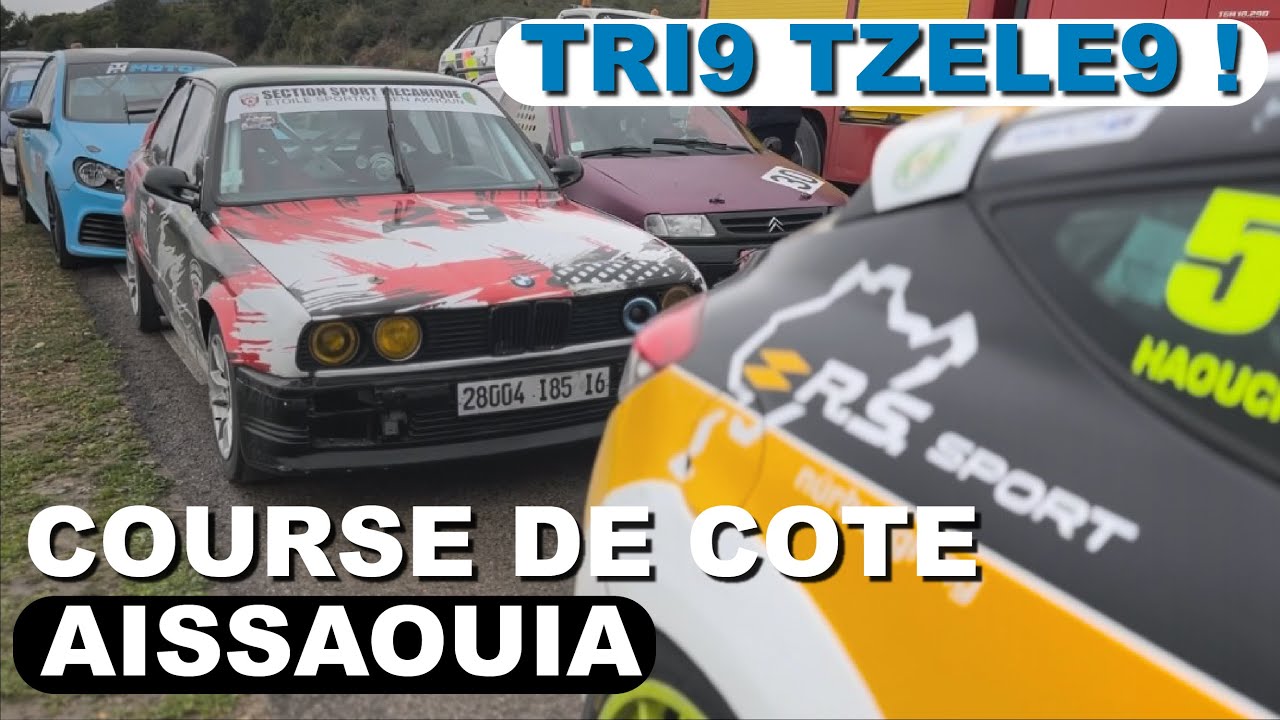 COURSE DE CÔTE SIDI SERHAN ! ديناكم معانا لسباق سيدي سرحان