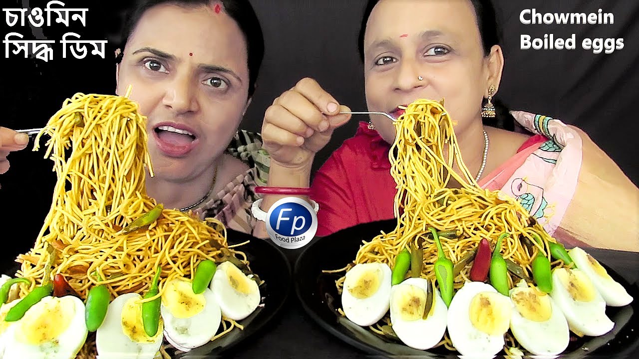 NOODLES EATING | YUMMY FOOD CHOW MEIN CHALLENGE WITH BOILED EGG MUKBANG ASMR INDIAN | FUN AT END