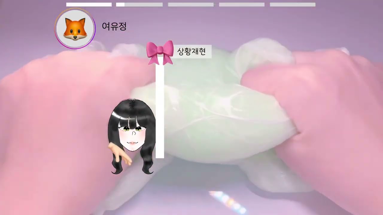 ㅇㅐㄱㅣ ) 여우 여유정 염탐잉🦊 // 추출만 1시간 걸림 허허^^ // 