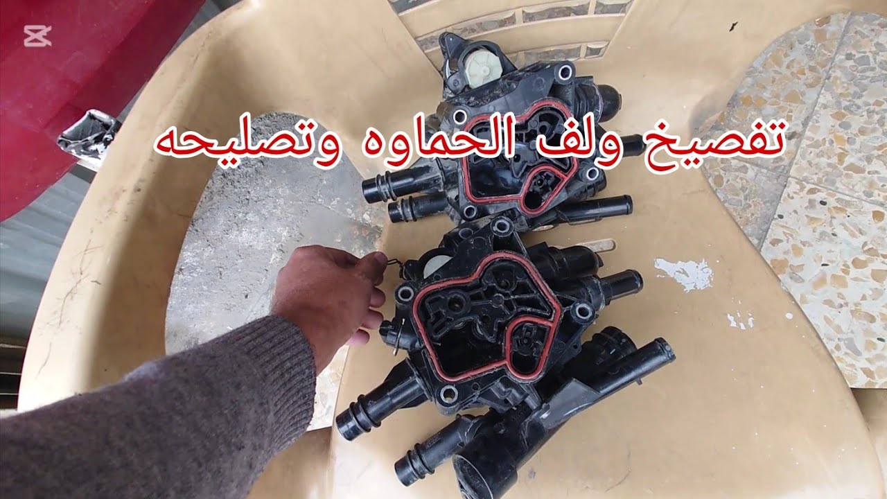 ولف الحماوه او الثرمستات الجزء الثاني محرك 2500 كيا سورنتو سبورتج سوناتا سنتافي من موديل 2020