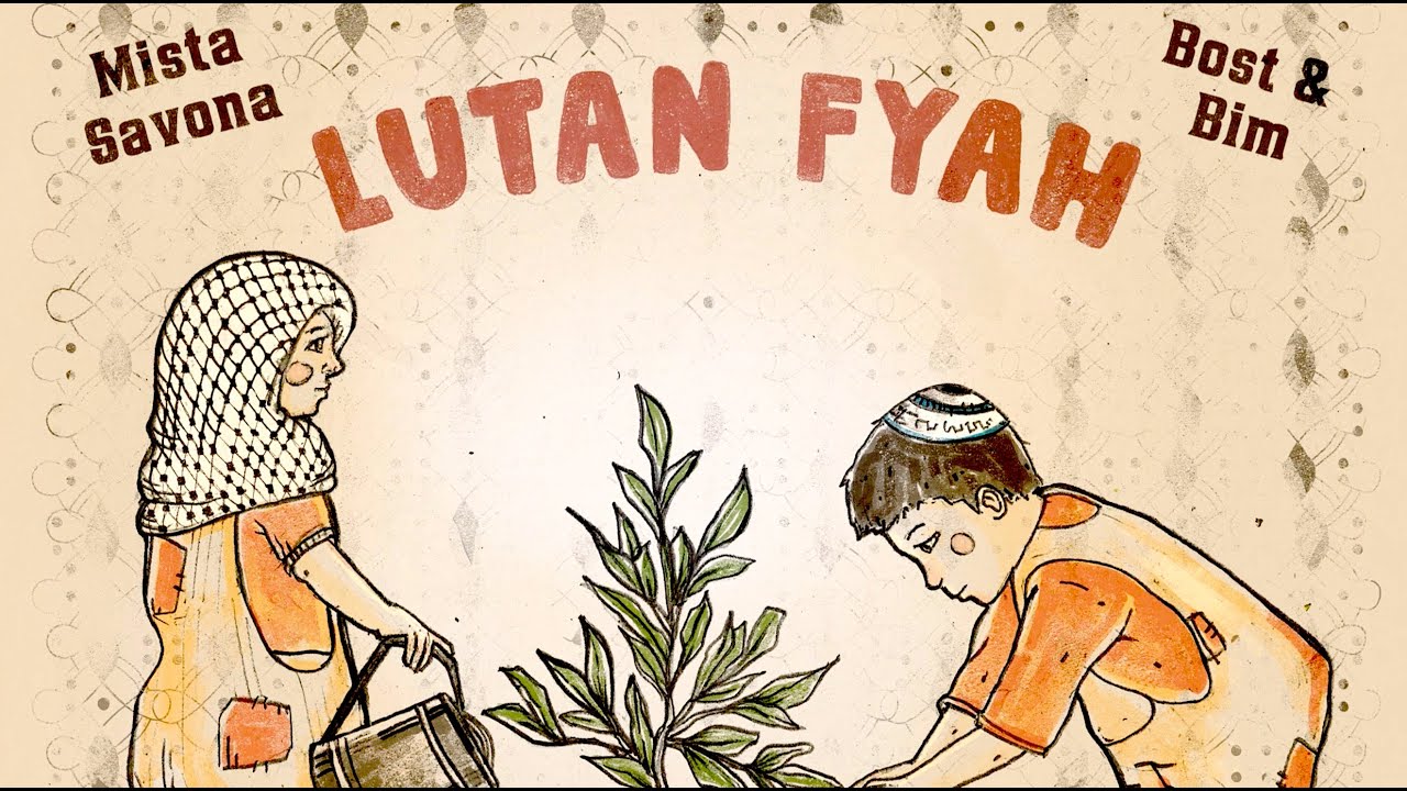 Lutan Fyah - 