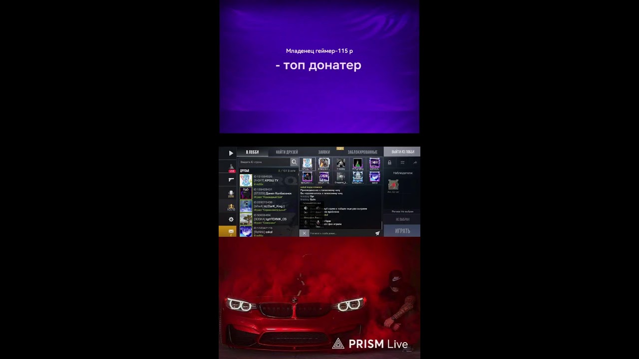 турик на 5к рублей