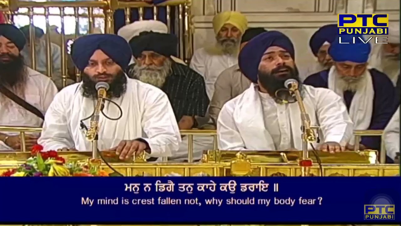 Man Na Dige Tan Kahe Ko Daraye