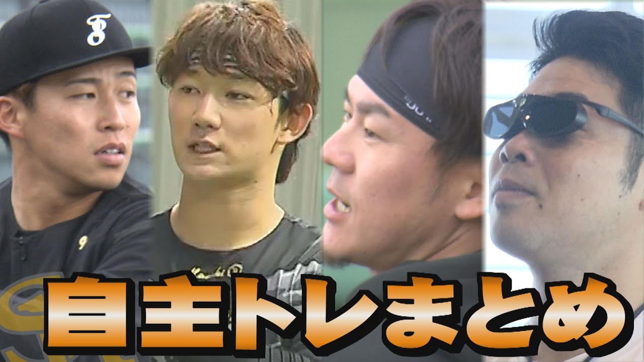 肉ごぼう天うどんネギ抜きでお願いします（2024/1/8＆10＆12 .OA）｜テレビ西日本