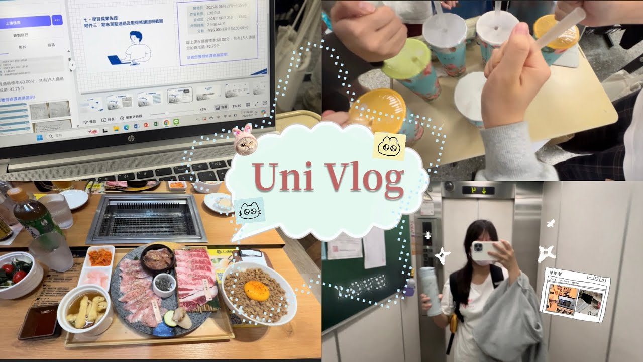 Vlog09｜高中生的一些日常✧ 🎧 ˚◡̈⁺ 🧾˖º·