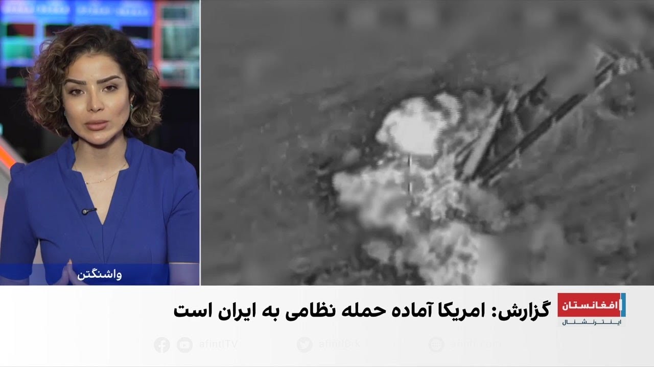 تنش تازه میان تهران و واشنگتن