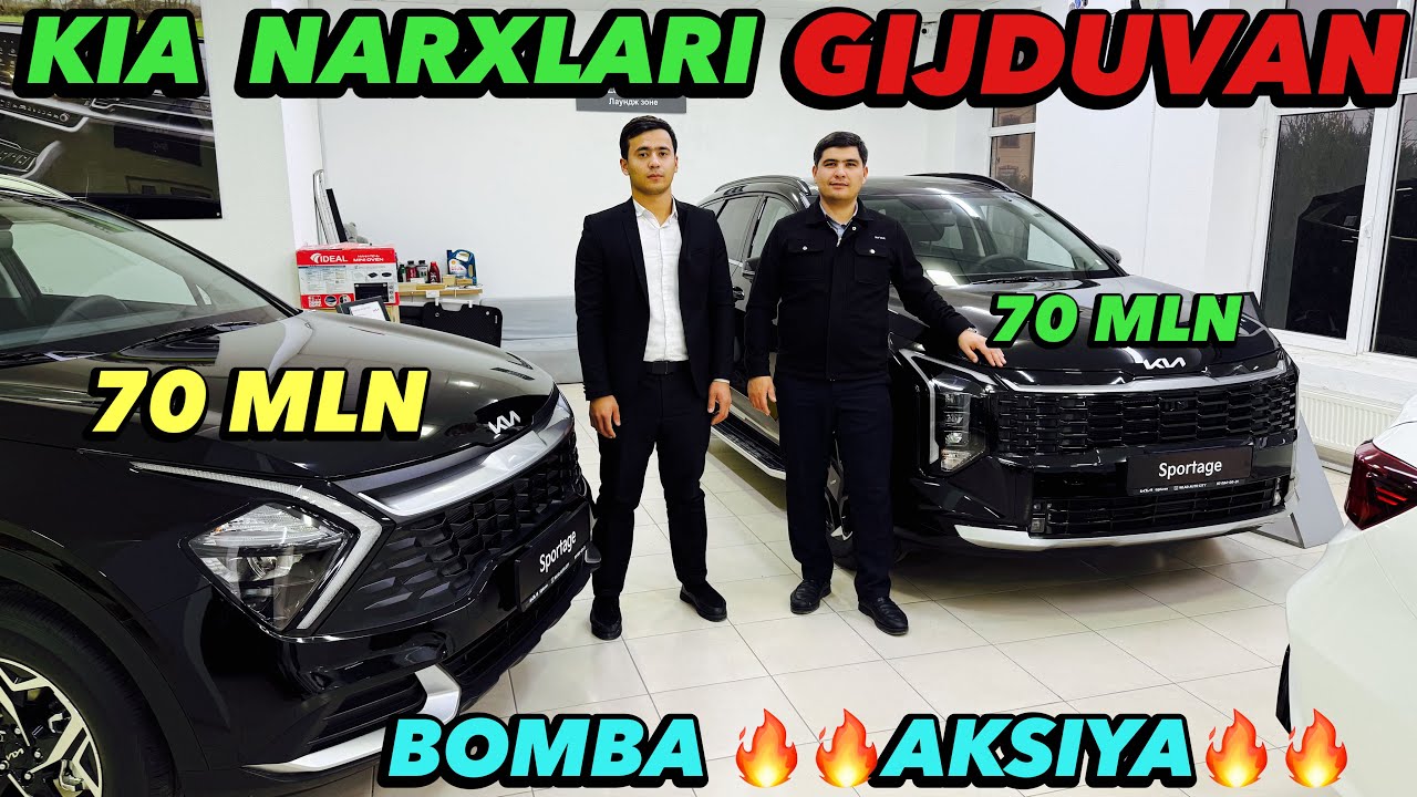 KIA SONET🔥KIA NARXLARI 2026✅Kia k 5,Kia sonet, Kia Soportage Narxlari😳KIA GIJDUVAN 