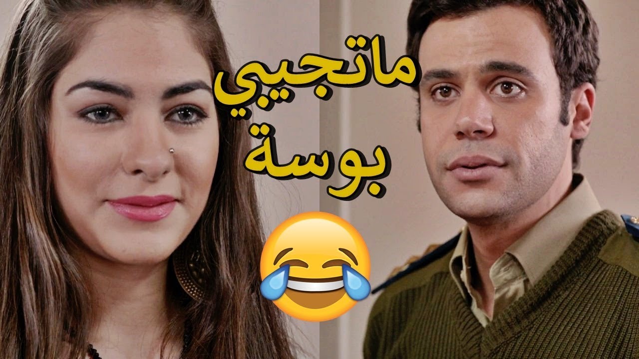 لما صحاب أختك المزز يجوا البيت😆مبنشوفش اللحمة غير في الأجازات 😂😍