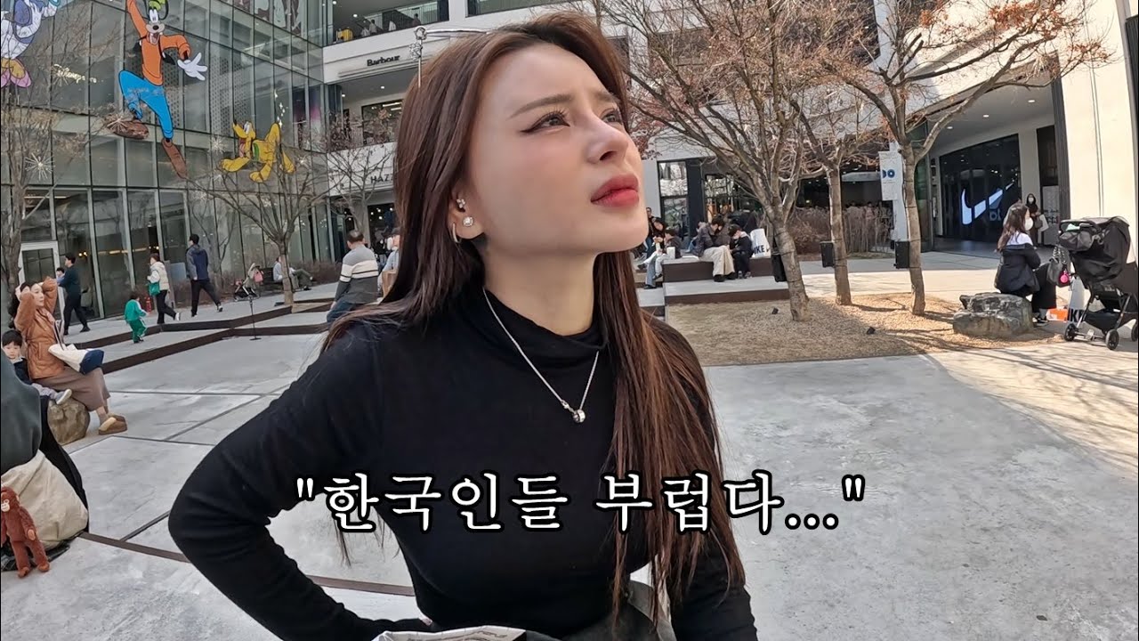 럭셔리하게 사는 한국인들이 너무 부럽다는 베트남 직원...