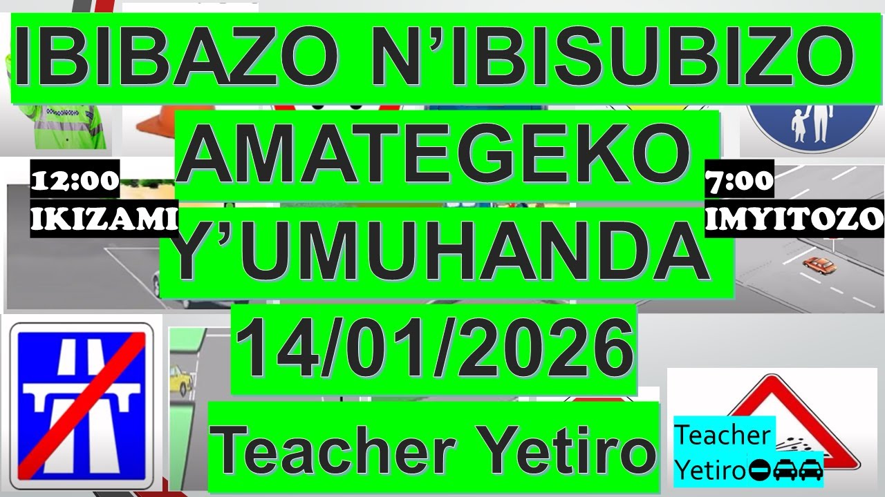 🚨🚨🚨♨️♨️ 14/01/2026  Dore ikizami cyakozwe KU MUHIMA hamwe na Teacher Yetiro🚨🚨🚨kora subscribe