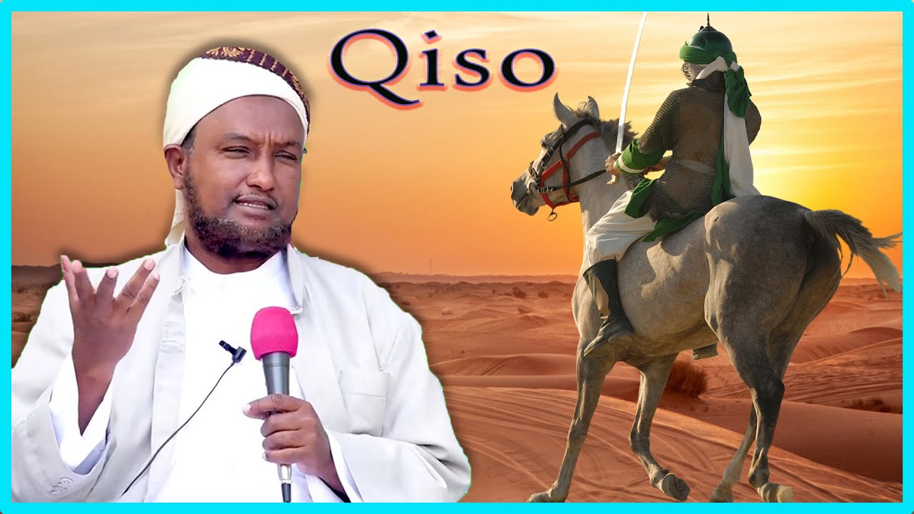 Qissada Maalintii Nabiga Scw Adeerkii La Dilay‼️ Sheikh Xuseen Cali Jabuuti