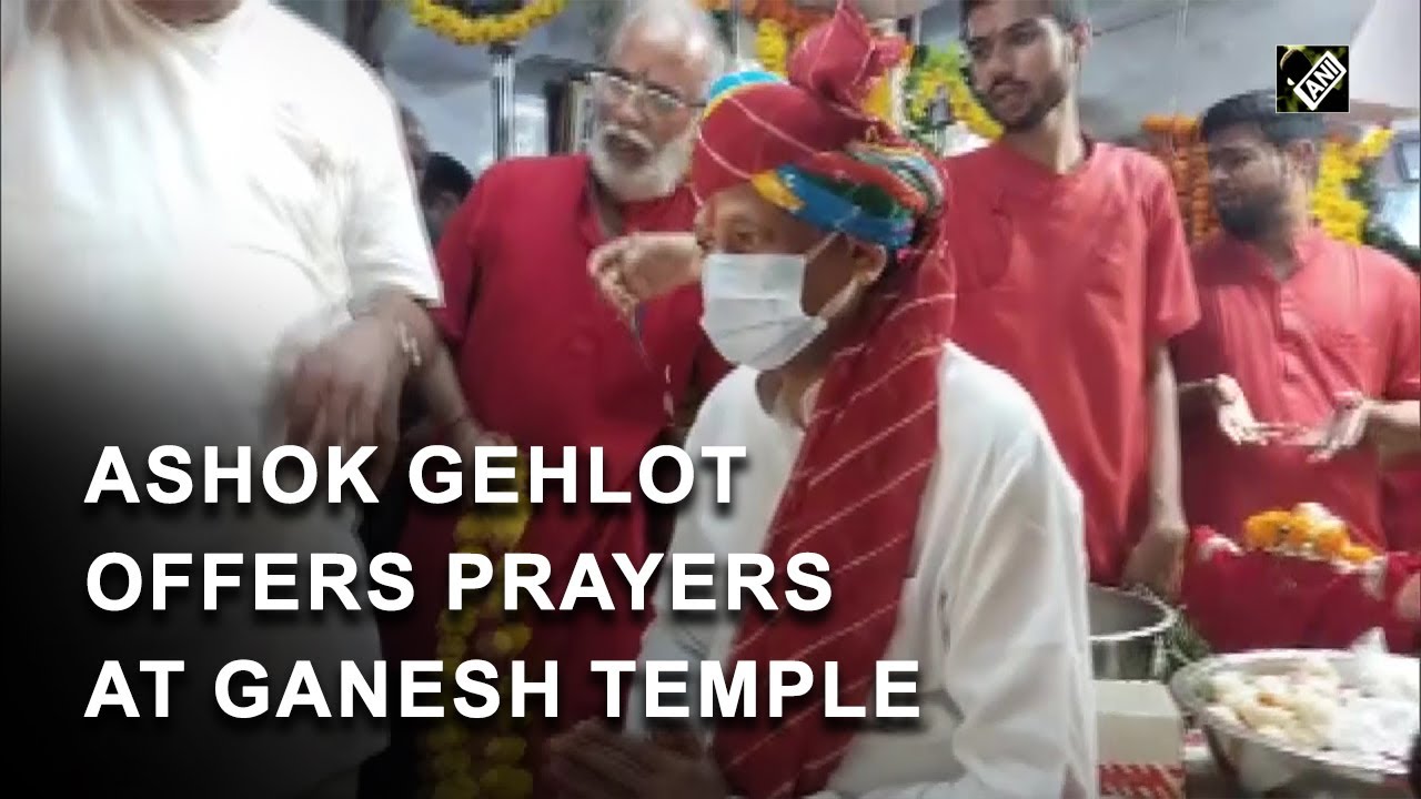 Ganesh Chaturthi: Rajasthan CM Ashok Gehlot offers prayers at Ratanada Ganesh Temple in Jodhpur