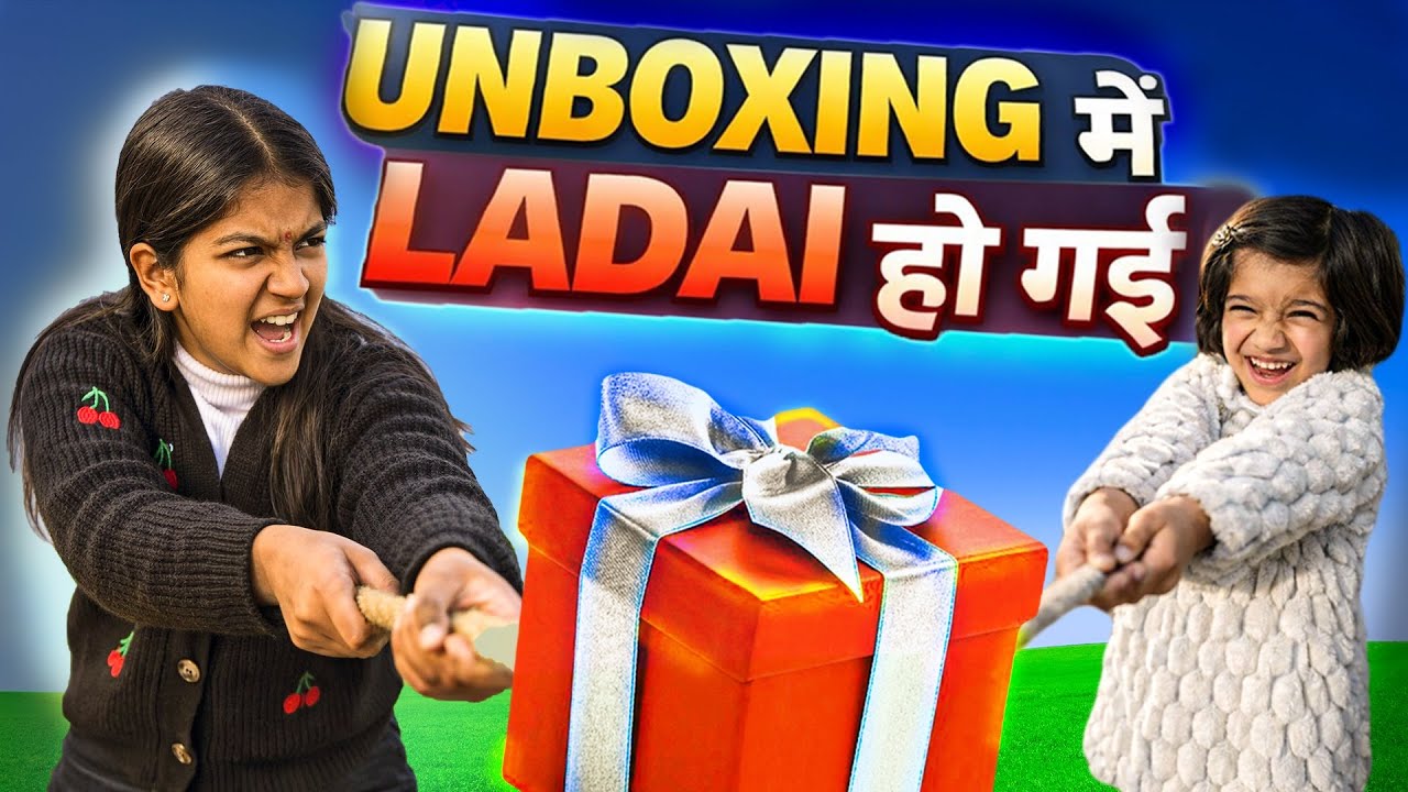 Unboxing mai Ladai ho gayi 😱 | Munny ne data 😟 | Laksha Joshi