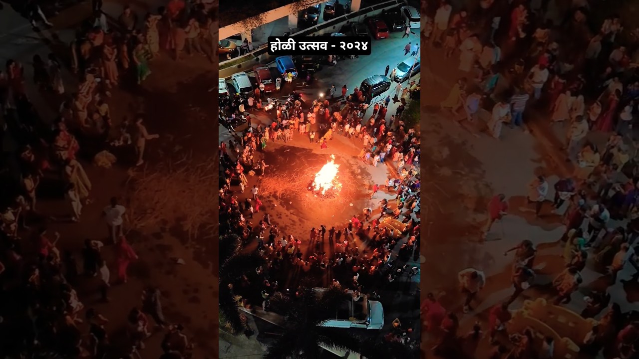 Holi Utsav - 2024  #holi #viral #music #trending #viralvideo #new #2024 #reels #youtubeshorts